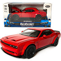 Игрушечная машинка металлическая Dodge Challenger SRT, Додж, красный, звук, свет, инерция, откр двери,