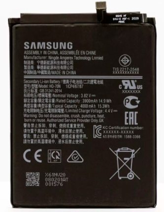 Акумулятор Samsung HQ-70N Galaxy A11 A115, оригінал Китай 4000 mAh