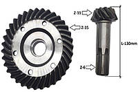 Главная пара переднего моста (Шестерня коническая Z=35 Хвостовик Z=11/6 L=130mm) Xingtai 244