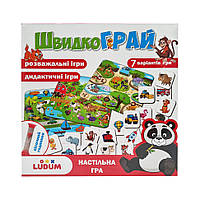 Настольная игра «БыстроИграй» LD1049-57, 104 фишки от 33Cows