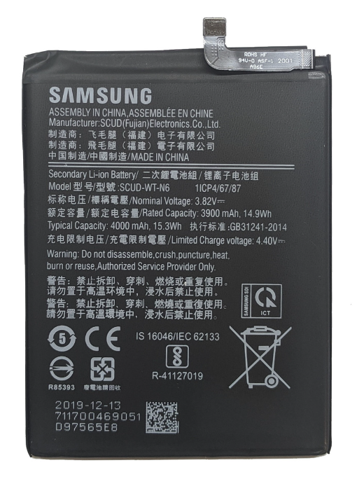 Акумулятор Samsung SCUD-WT-N6 оригінал Китай Galaxy A10S A107F, Galaxy A20S A207F