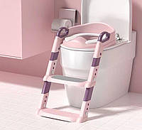 Стульчик для унитаза со ступенькой Накладка на унитаз со ступенькой Детский стульчак для унитаза (розовый)