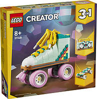 Lego Creator Ретро ролики 31148