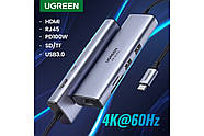 Хаб для Макбука 7-в-1 Ugreen USB C, фото 3