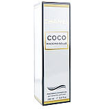 Парфумований гель для душу Chanel Coco Mademoiselle Exclusive EURO 250 мл, фото 4