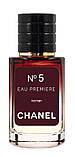 Chanel №5 Eau Premiere ТЕСТЕР LUX жіночий 60 мл, фото 2