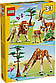 Lego Creator Дикі тварини сафарі 31150, фото 2