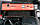 Автомобільний пусковий пристрій для акумулятора JUMP STARTER ТМ -15. Power Bank 99800 mAh, фото 9