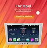 Штатна автомагнітола Android OPEL Astra Vectra Zafira Vivaro Antara Meriva Corsa Combo Signum 2/32 Гб СІРИЙ, фото 4