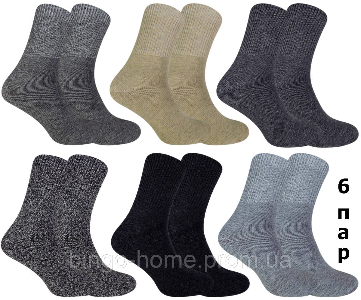 Шкарпетки чоловічі теплі зимові 6 пар термо собача шерсть без махри -30 С