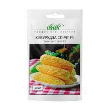 Кукурудза Спіріт F1 цукрова, рання, 20 шт