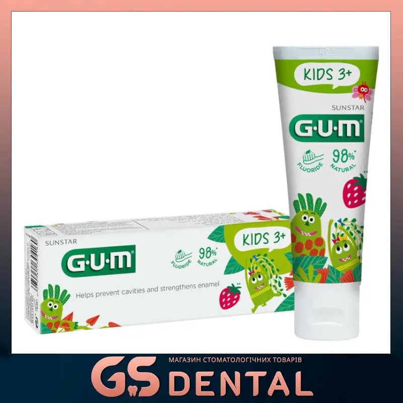 GUM KIDS (для дітей від 2 до 6 років), 50 мл Зубна паста-гель