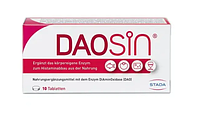 Даосин DAOSIN 10 шт от пищевой непереносимости гистамина