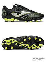 Бутсы Joma XPANDER XPAS2301FG (XPAS2301FG). Футбольные бутсы и копочки для футбола. Футбольная обувь.