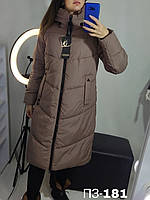 Стильное зимнее удлинённое пальто в тёмно бежевом цвете (капучино) / размер 50