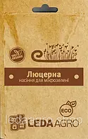Люцерна для мікрозелені, 5 г (МЗ) , Леда Агро