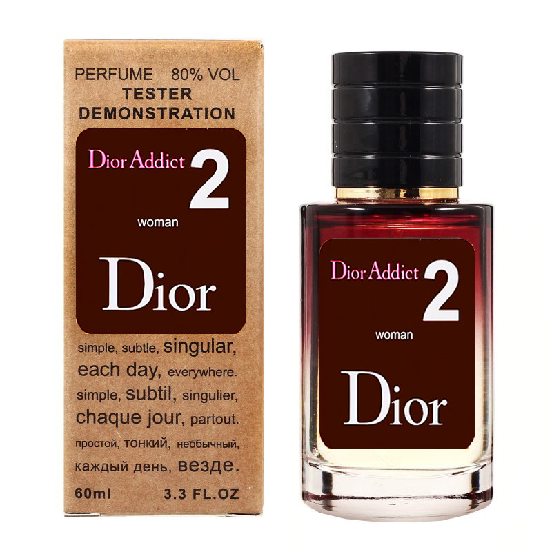 Dior Addict 2 ТЕСТЕР LUX жіночий 60 мл, фото 1
