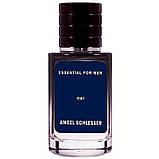 Angel Schlesser Essential For Men ТЕСТЕР LUX чоловічий 60 мл, фото 2