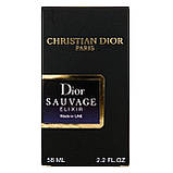 Dior Sauvage Elixir Perfume Newly чоловічий 58 мл, фото 6
