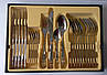 Набір столових приборів із нержавіючої сталі із золотими малюнками Top Kitchen R 24 предмета Np, фото 5