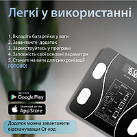 Весы напольные Scale one электронные до 180 кг с приложением для смартфона и Bluetooth, черные весы для дома