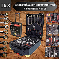 Набір професійного інструменту 408 предметів у валізі для гаража, набір головки з тріскачкою Swiss