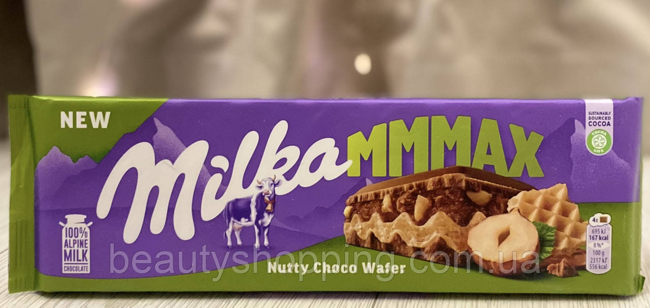 Milka Nussini choco wafer молочний шоколад з дробленим горіхом та вафлями 270g Швейцарія