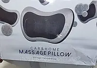 Масажна подушка для дому та автомобіля Massage pillow for home and car