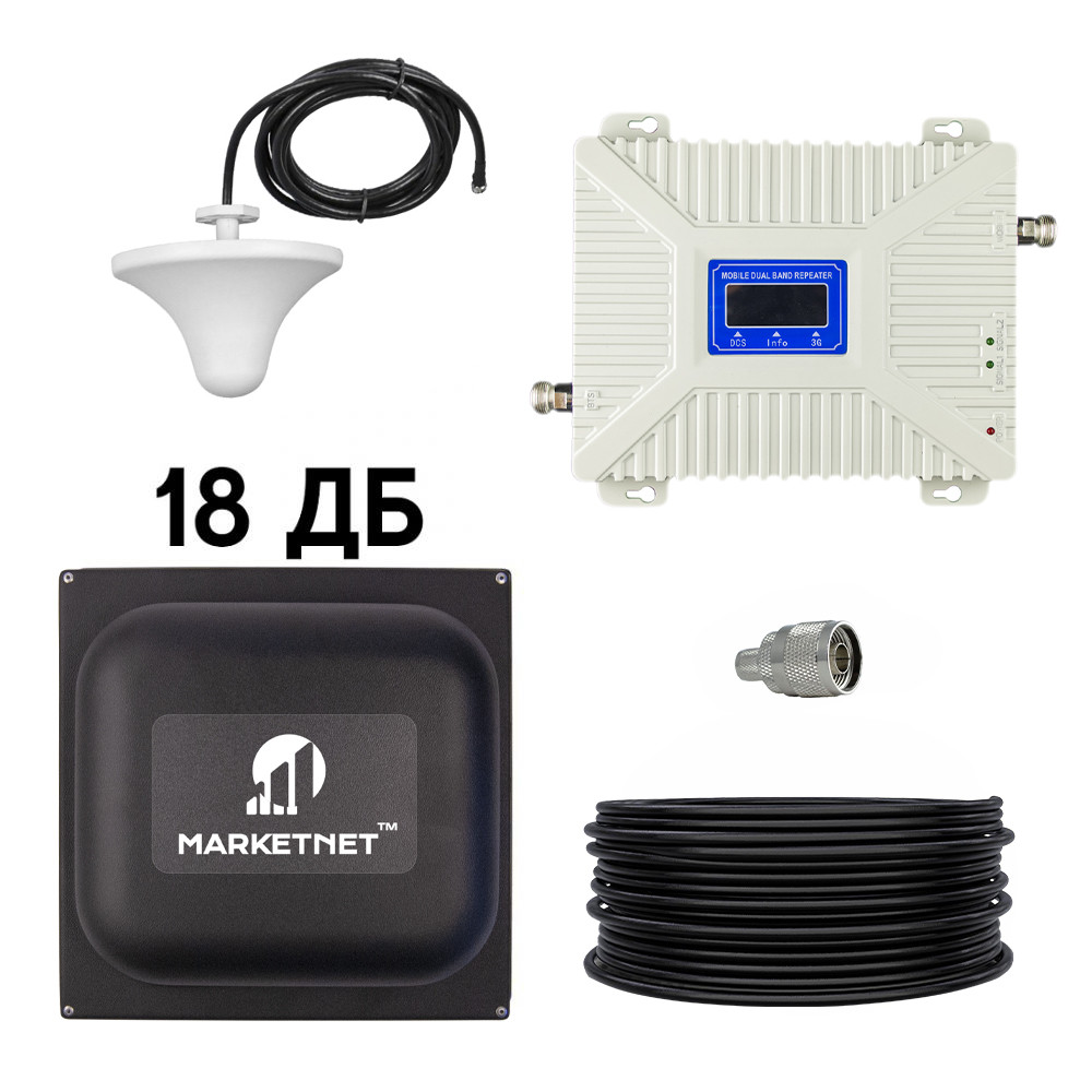 Комплект Репітер 3 діапазон 900 МГц (GSM, 3G, 4G) / 1800 МГц (GSM, 4G) / 2100 МГц (3G) підсилювач мобільний