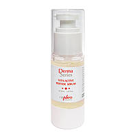 Derma Series Витаминизированная пептидная сыворотка