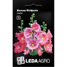 Мальва Фісіфолія, суміш  0,2 г  , Леда Агро