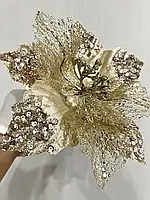 Різдвяна квітка-пуансеттія. Новорічна прикраса пуансеттія ( золото 25 см)