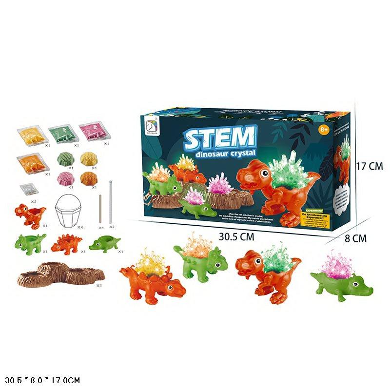 Вікові кристали — у наборі 4 динозаврики, підставка + основа кристалів