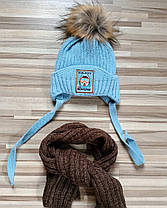 Зимова шапка для хлопчика з натуральним хутром