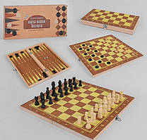 Шахи 3 в 1, дерев'яна дошка, дерев'яні шахи, в коробці 35 х 4 х 18 см