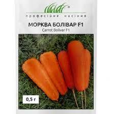 Морква Болівар F1, середня, 0,5 г