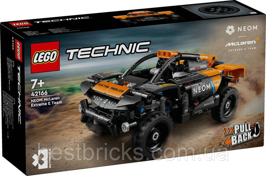 Lego Technic Автомобіль для перегонів NEOM McLaren Extreme E Team 42166, фото 1