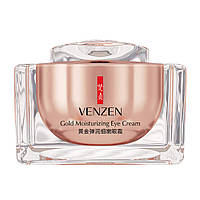 Крем для век Venzen Gold Moisturizing Eye Cream, от темных кругов и мешков под глазами