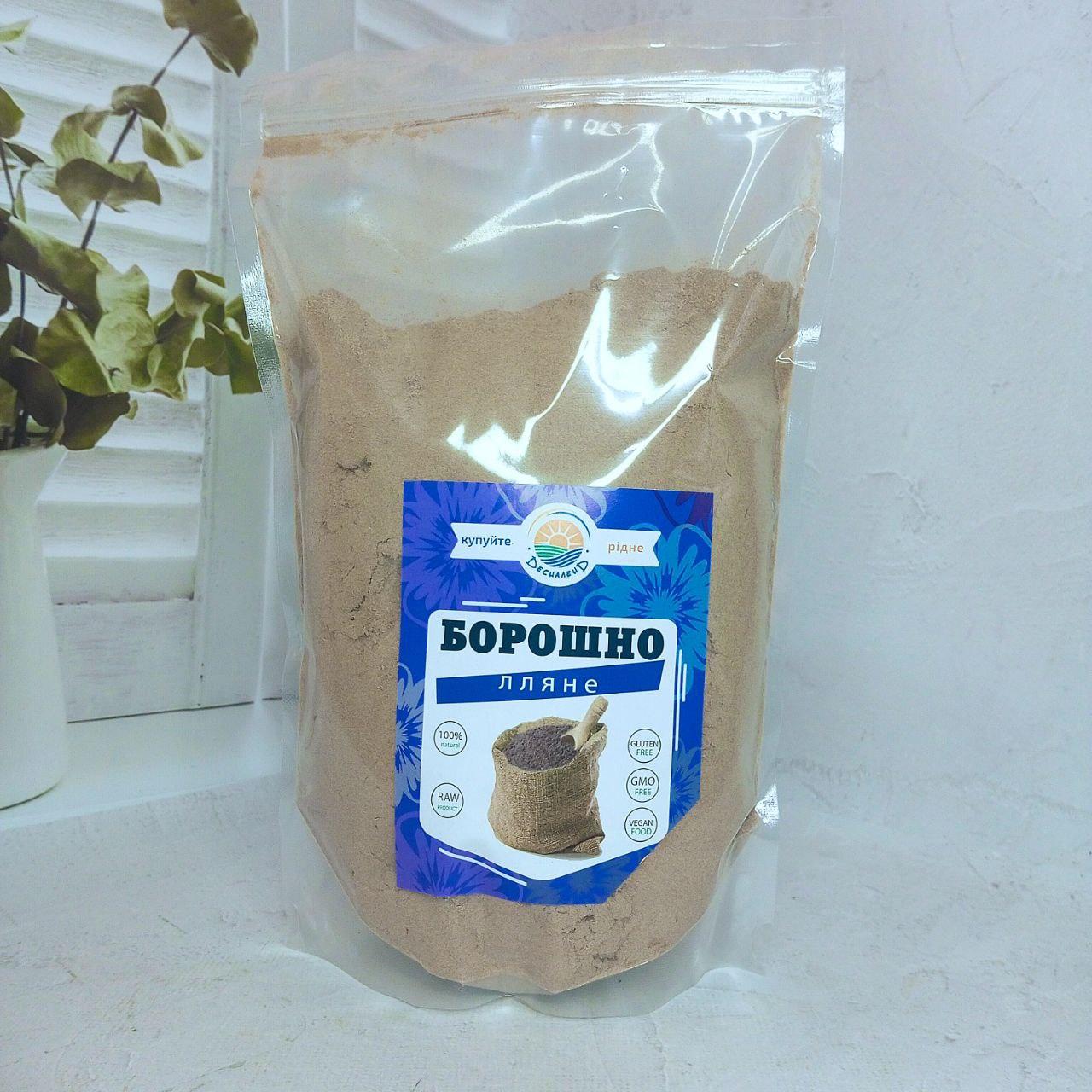 Лляне борошно 1 кг