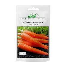 Морква Каротан пізня, 1 г