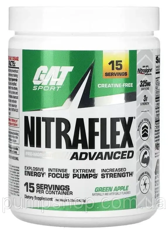 (уцінка термін по 3.24) Передтренувальний комплекс GAT SPORT Nitraflex Advansed 142,5 г (15 порц.)