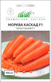 Морква Каскад F1, 400 шт