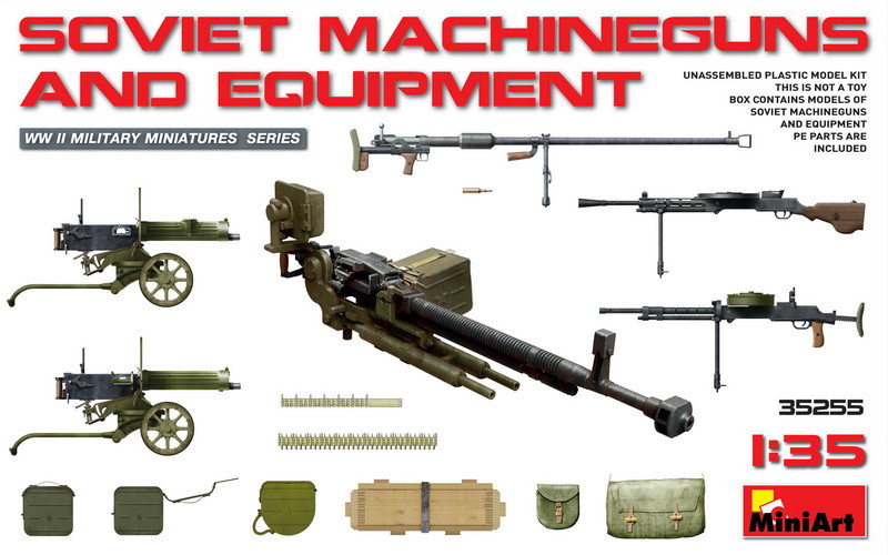 Пластикова модель 1/35 MiniArt 35255 Радянські кулемети та амуніція