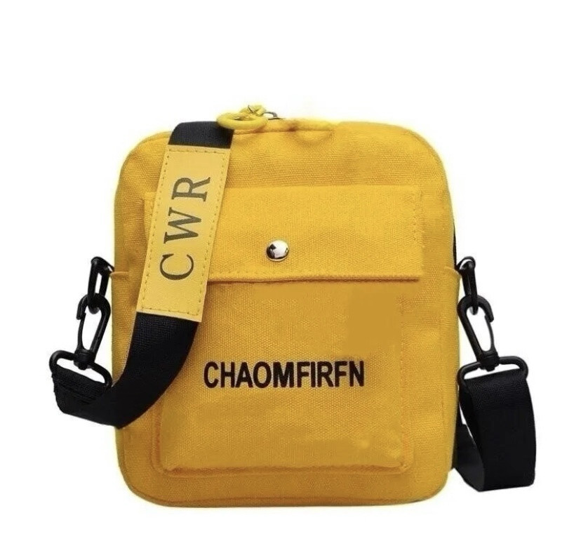 Маленька жіноча сумочка через плече, сумочка для дівчат, жовтий,  розмір сумки 20*17*6 см, 2 кишені зовні