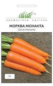 Морква Монанта 1г, рання
