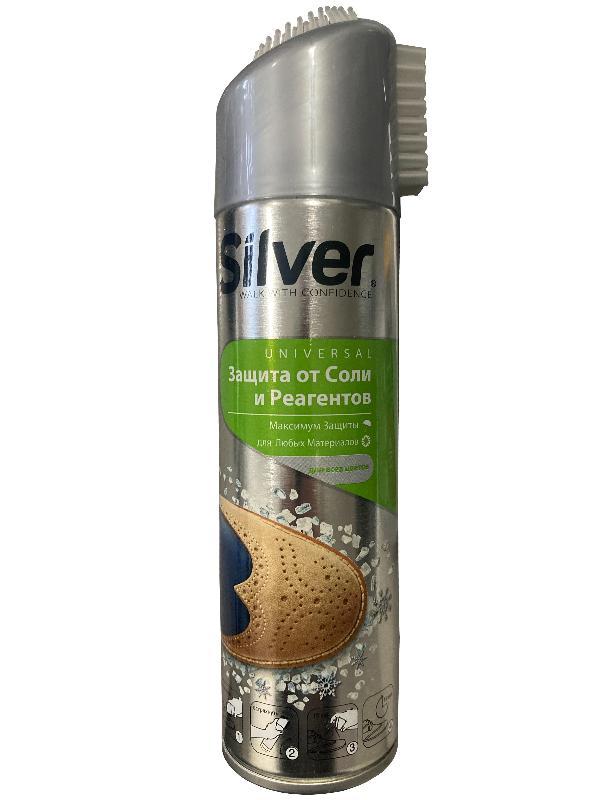 Аерозоль захист від солі та реагентів, Silver universal, SMS 250 ml, фото 1