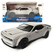 Игрушечная машинка металлическая Dodge Challenger SRT, Додж, серый, звук, свет, инерция, откр двери, багажник,