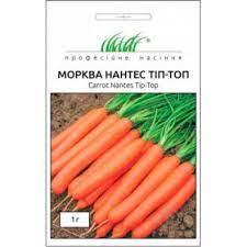 Морква Нантес Тіп Топ середньо-рання, 1 г