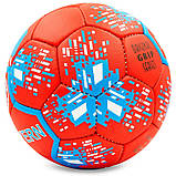 М'яч футбольний зшитий BAYERN MUNCHEN BALLONSTAR FB-6691 №5 PVC, фото 3