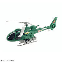 Игрушка Вертолет 528B (288шт/2) пакет 36*11*10см